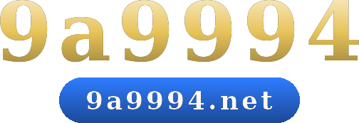9a9994 logo